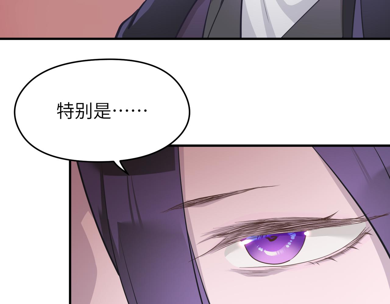 第53话 家族重聚(1/3)-第53话