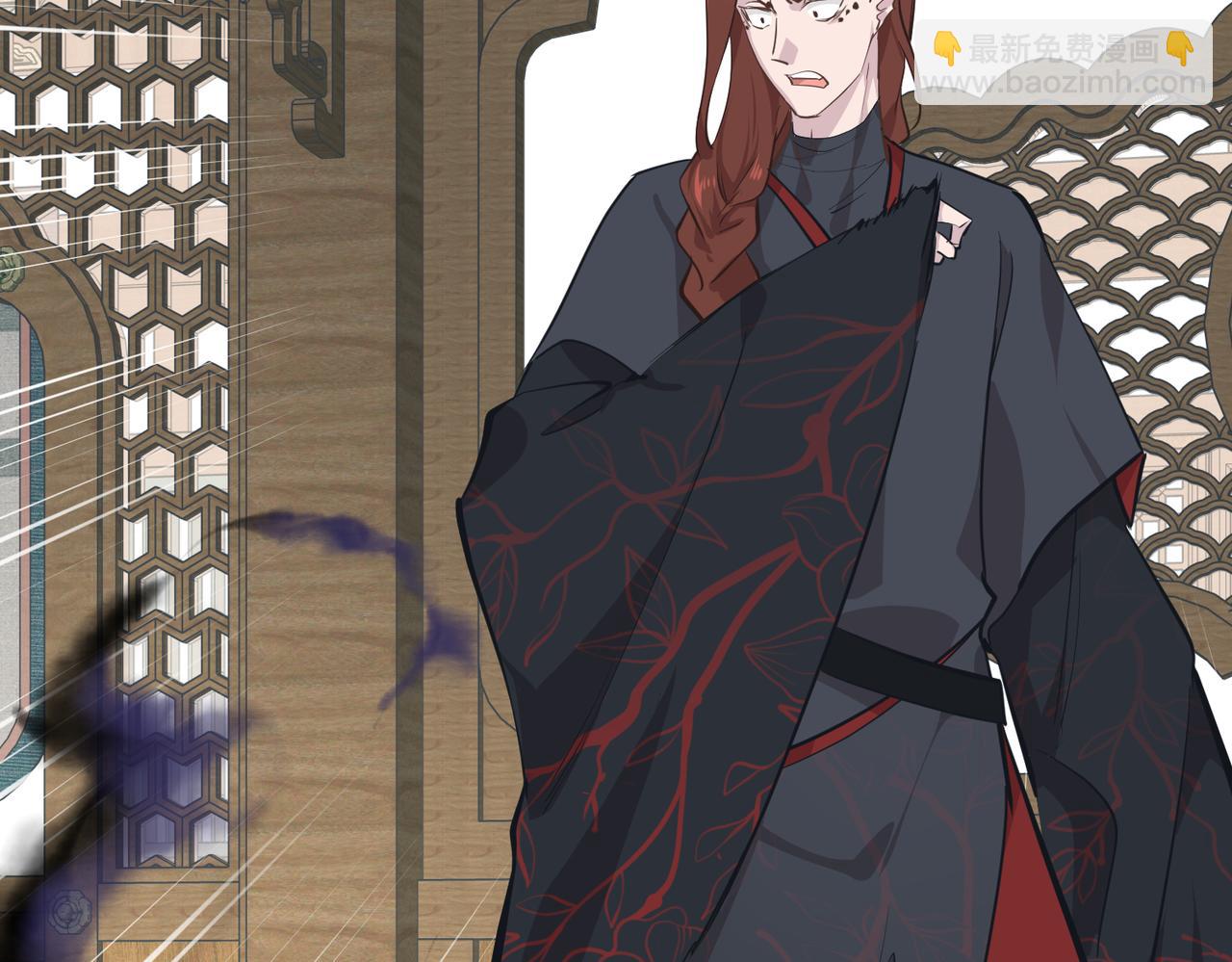 第55话 数百年前的相遇(1/3)-第55话