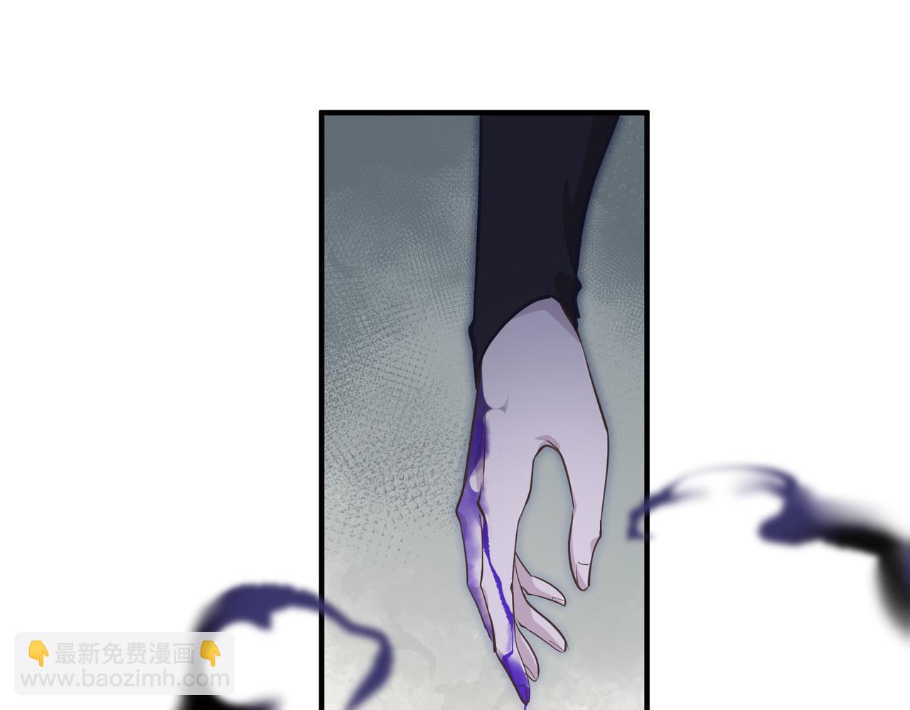 第55话 数百年前的相遇(1/3)-第55话