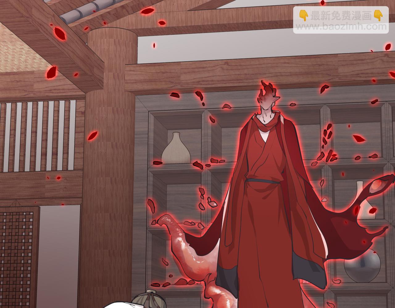 第57话 天帝其人(1/3)-第57话