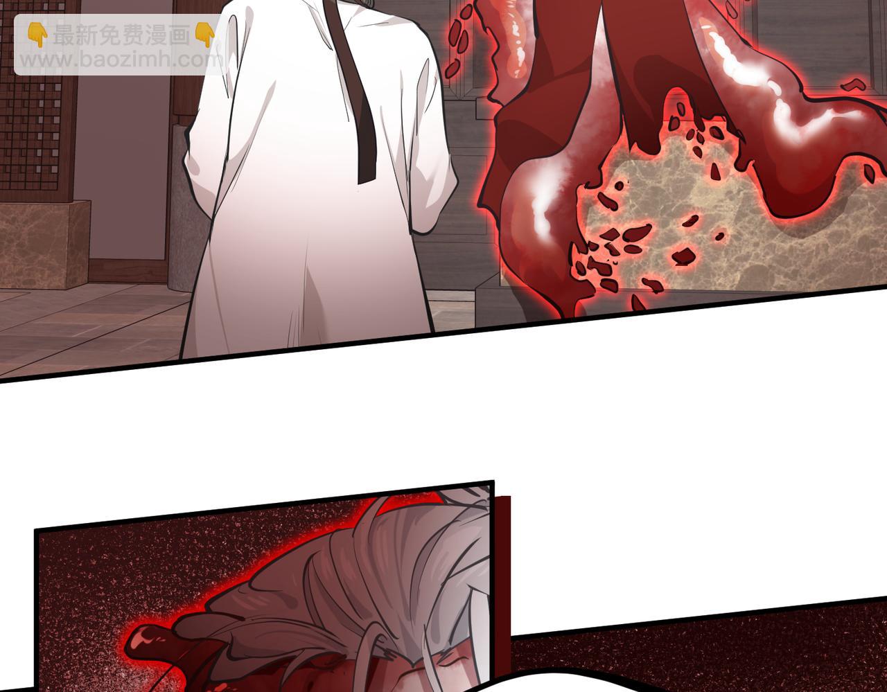 第57话 天帝其人(1/3)-第57话