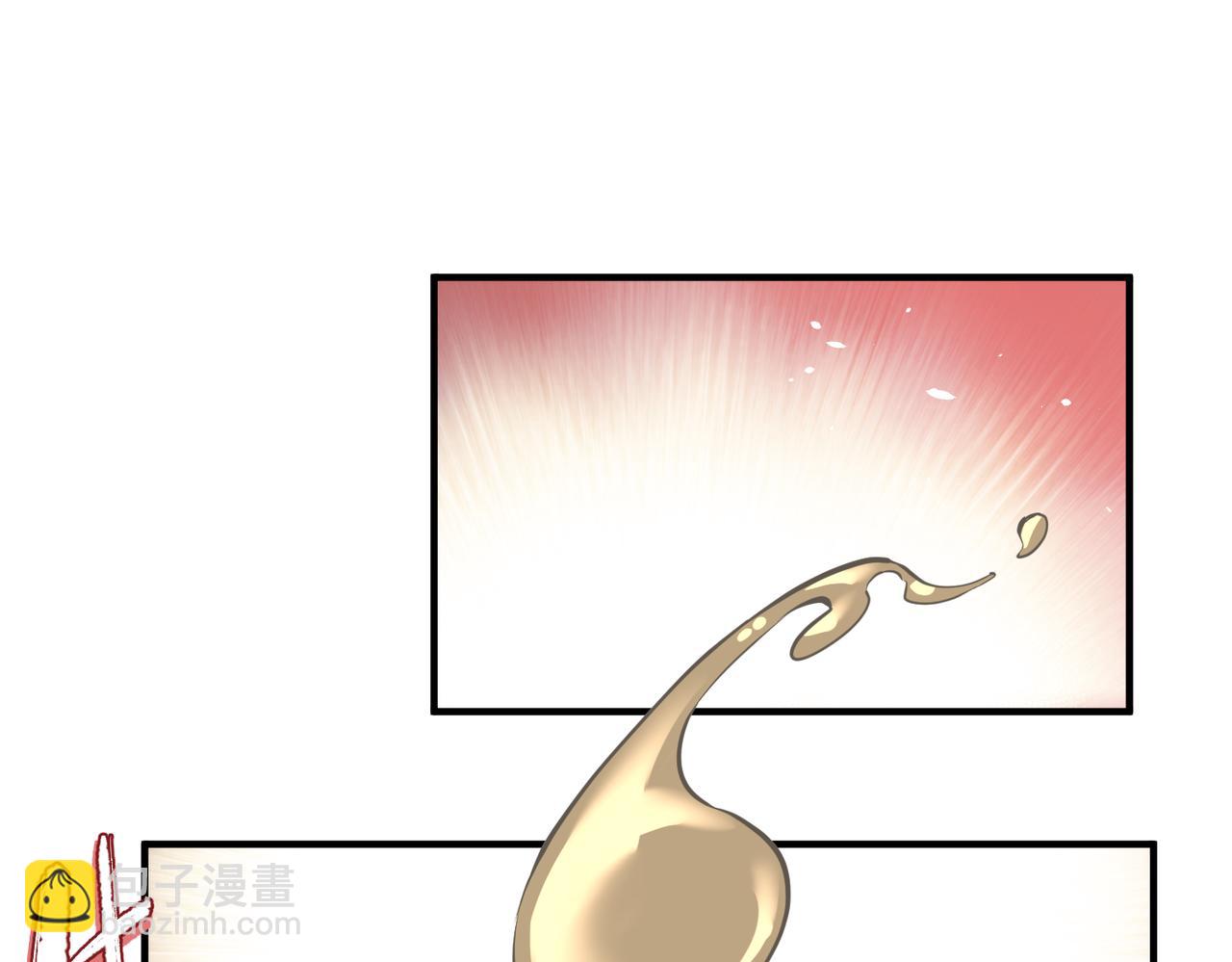 第59话 仙族恩怨局(1/3)-第59话