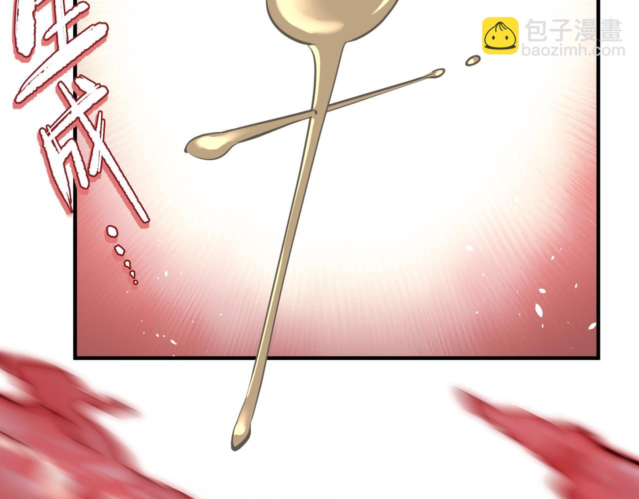 第59话 仙族恩怨局(1/3)-第59话