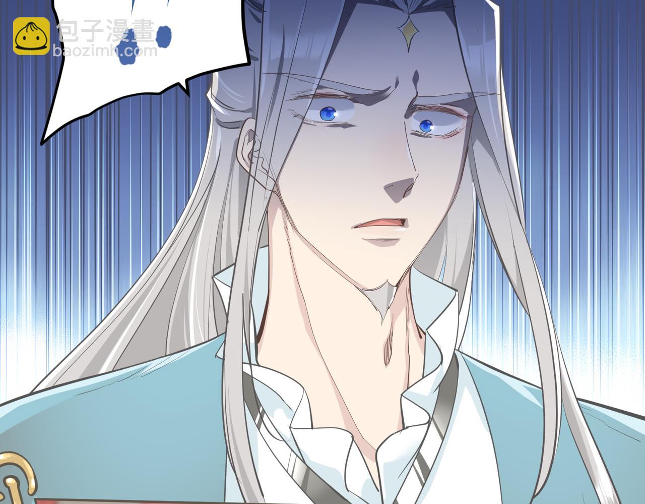 第59话 仙族恩怨局(1/3)-第59话