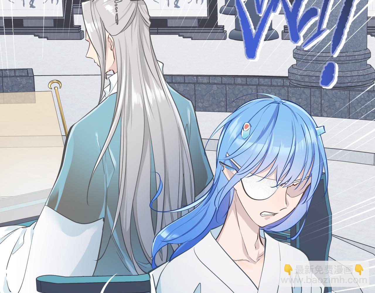 第59话 仙族恩怨局(1/3)-第59话