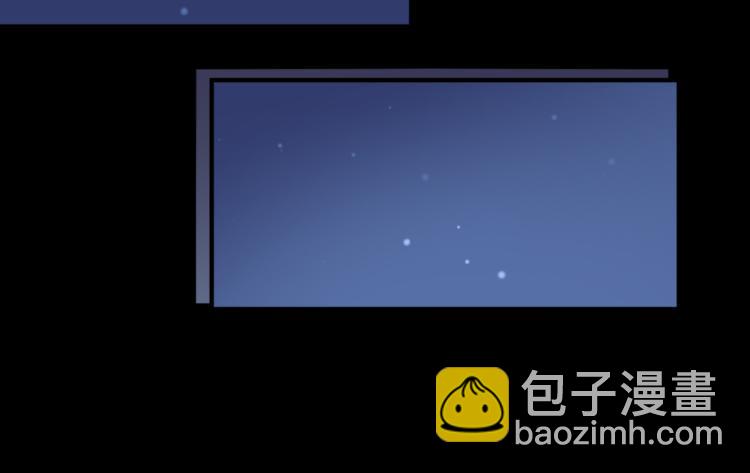 第7话 九天全书，为你所用(1/3)-第7话