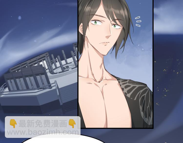 第7话 九天全书，为你所用(1/3)-第7话