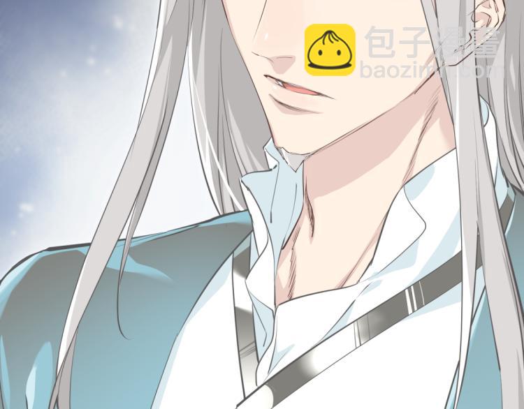 第7话 九天全书，为你所用(1/3)-第7话