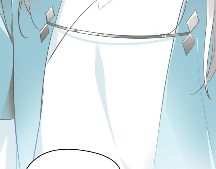 第7话 九天全书，为你所用(1/3)-第7话