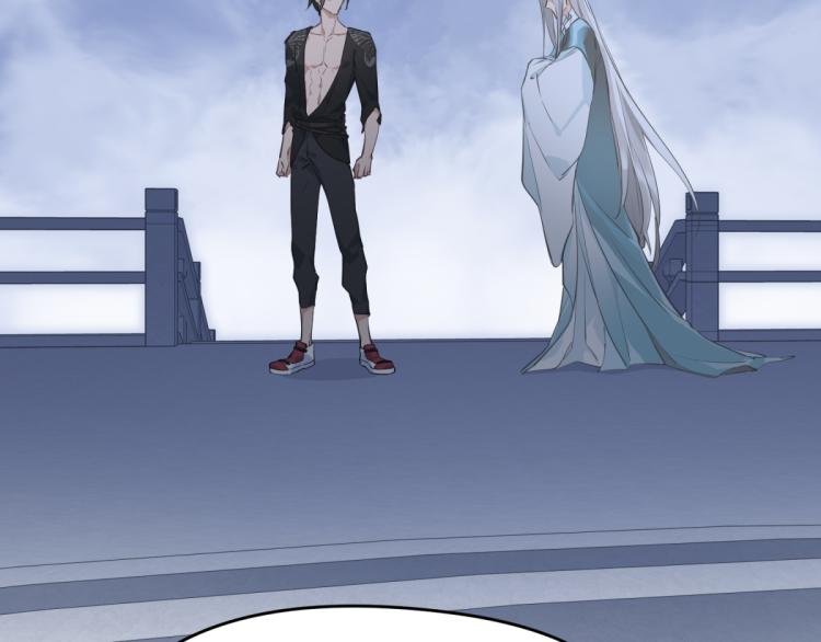 第7话 九天全书，为你所用(1/3)-第7话