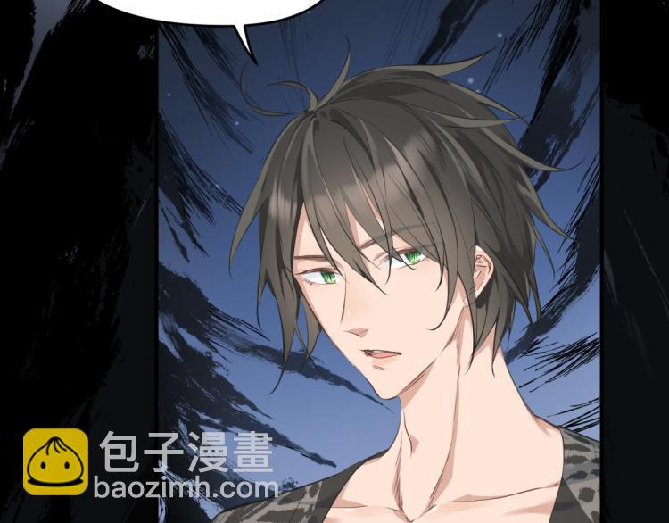 第7话 九天全书，为你所用(1/3)-第7话