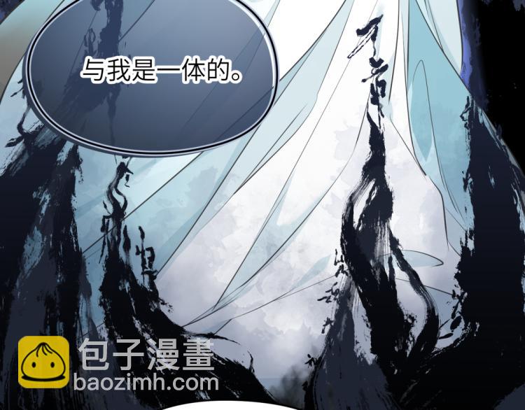 第7话 九天全书，为你所用(1/3)-第7话