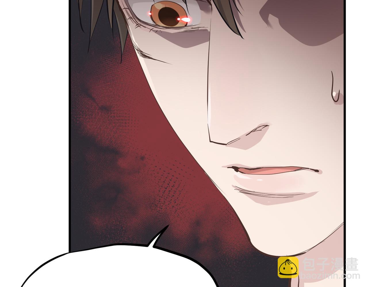 第61话 鸱吻魔化(1/4)-第61话