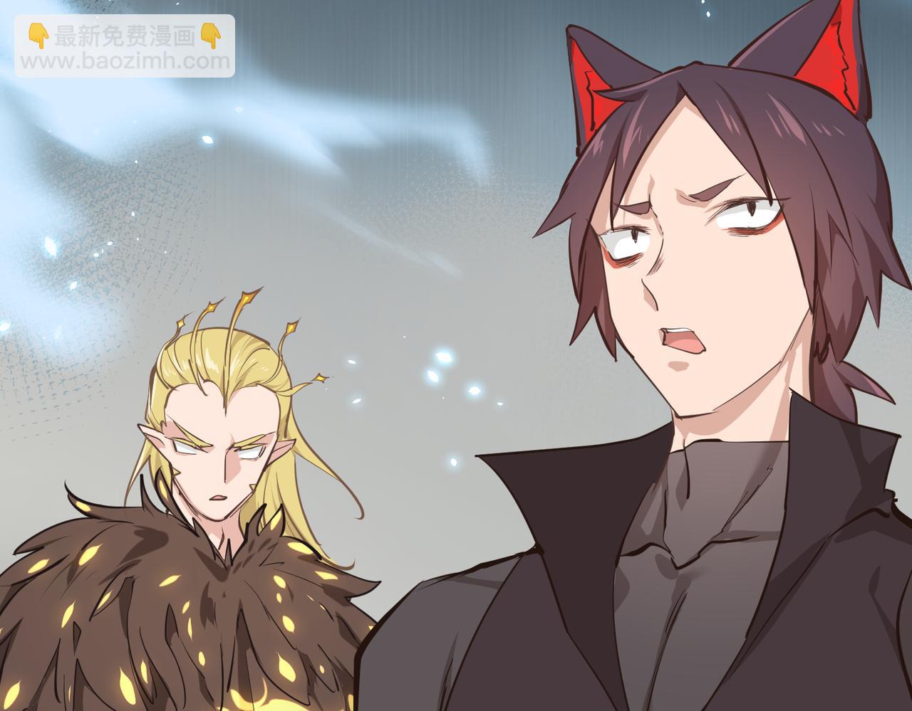 第61话 鸱吻魔化(1/4)-第61话