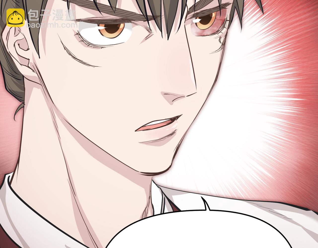 第61话 鸱吻魔化(1/4)-第61话