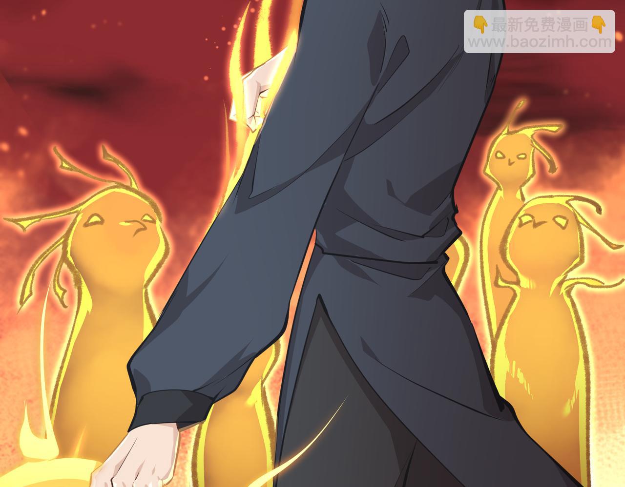 第63话 诛心之箭(1/3)-第63话