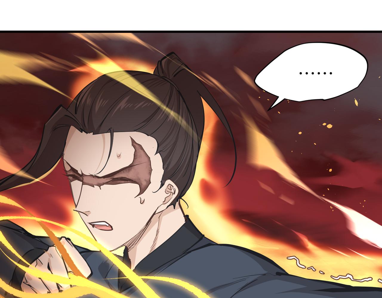 第63话 诛心之箭(1/3)-第63话