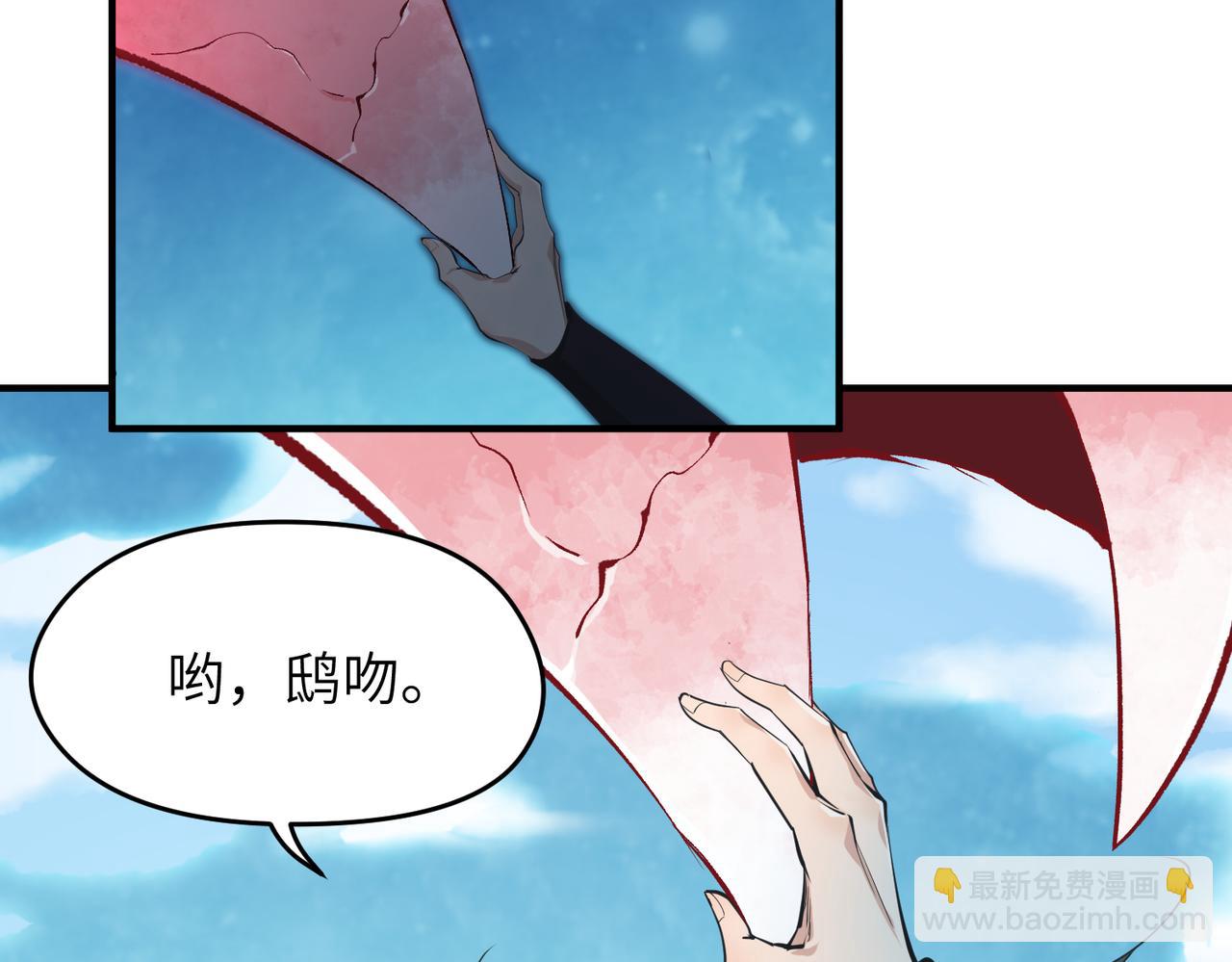 第63话 诛心之箭(1/3)-第63话