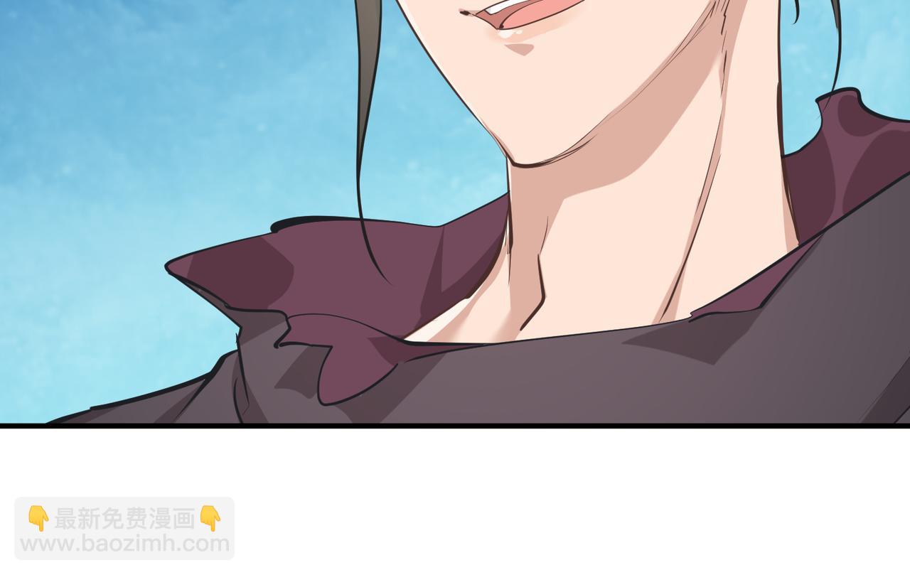 第63话 诛心之箭(1/3)-第63话