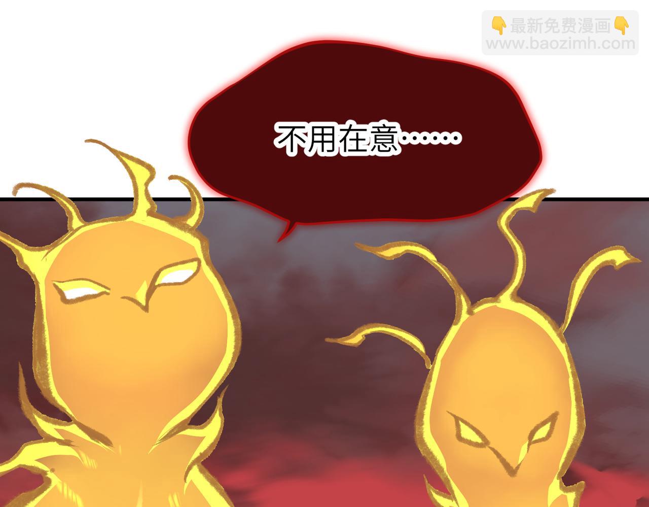 第63话 诛心之箭(1/3)-第63话