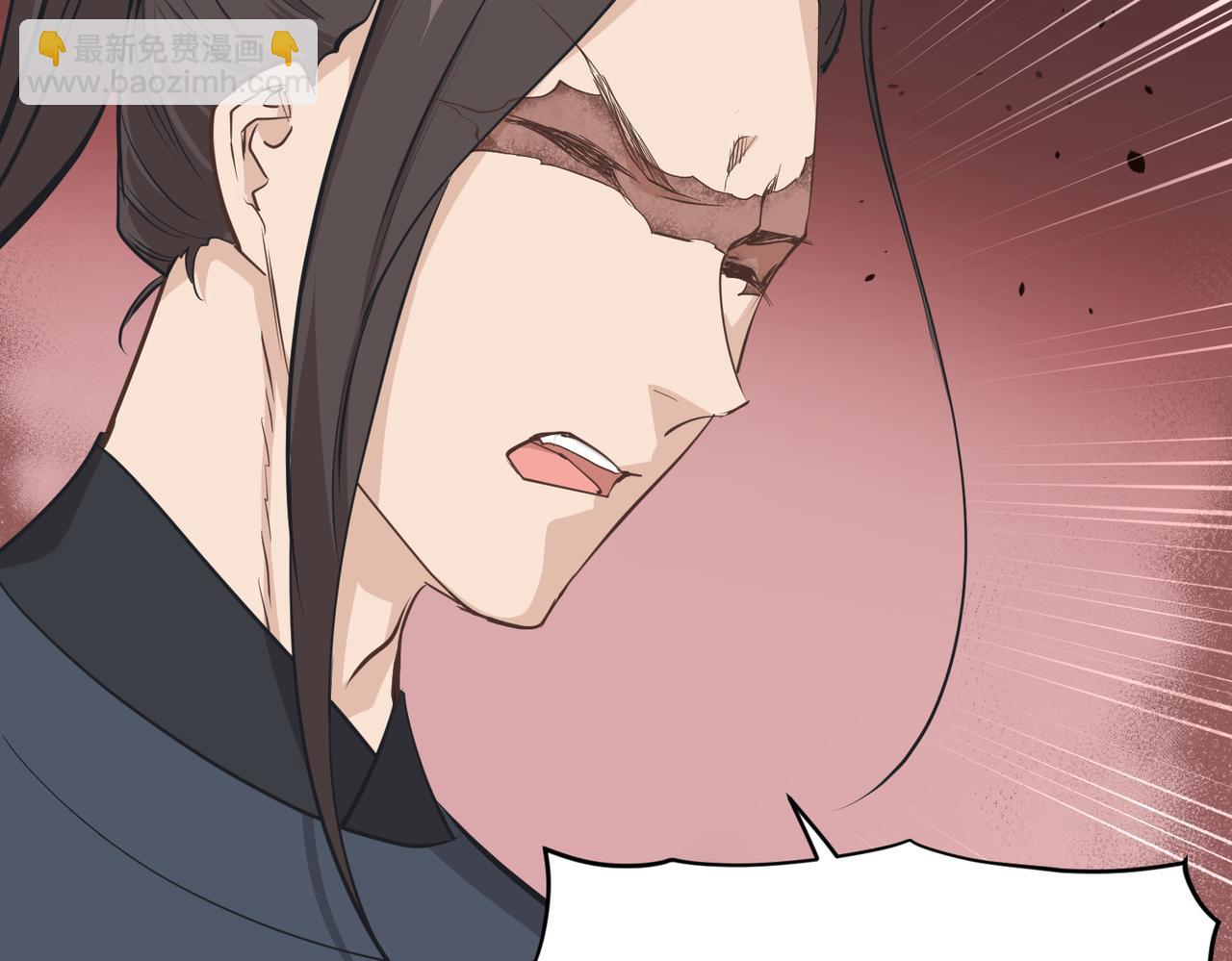 第63话 诛心之箭(1/3)-第63话