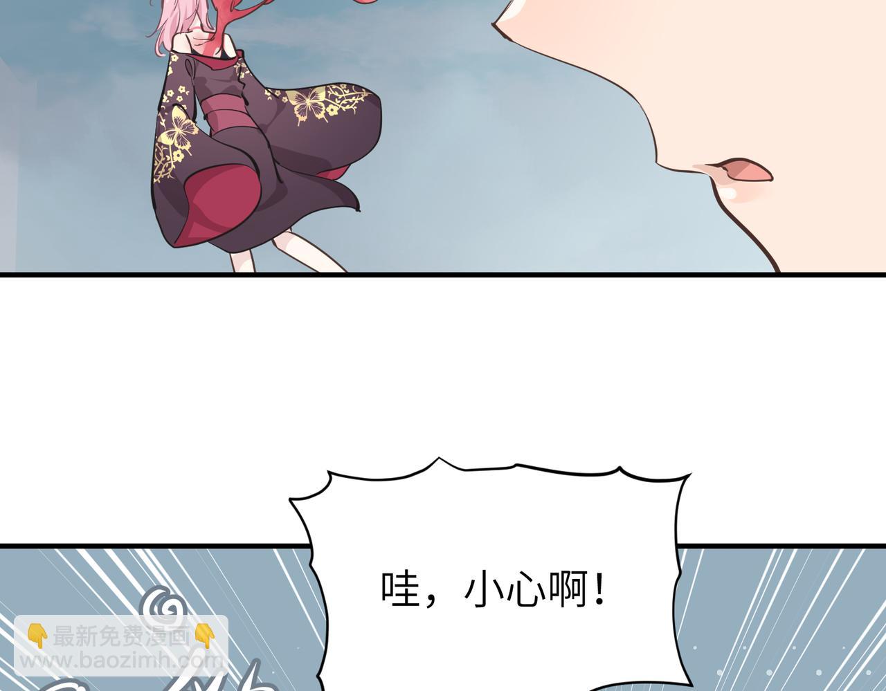 第65话 神谕城猎宴(1/3)-第65话