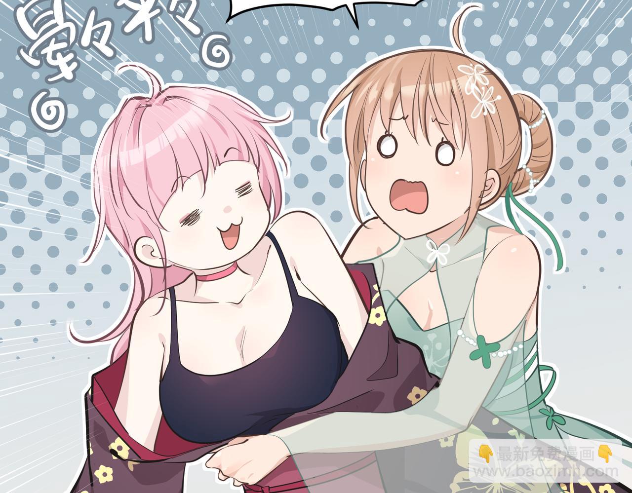 第65话 神谕城猎宴(1/3)-第65话