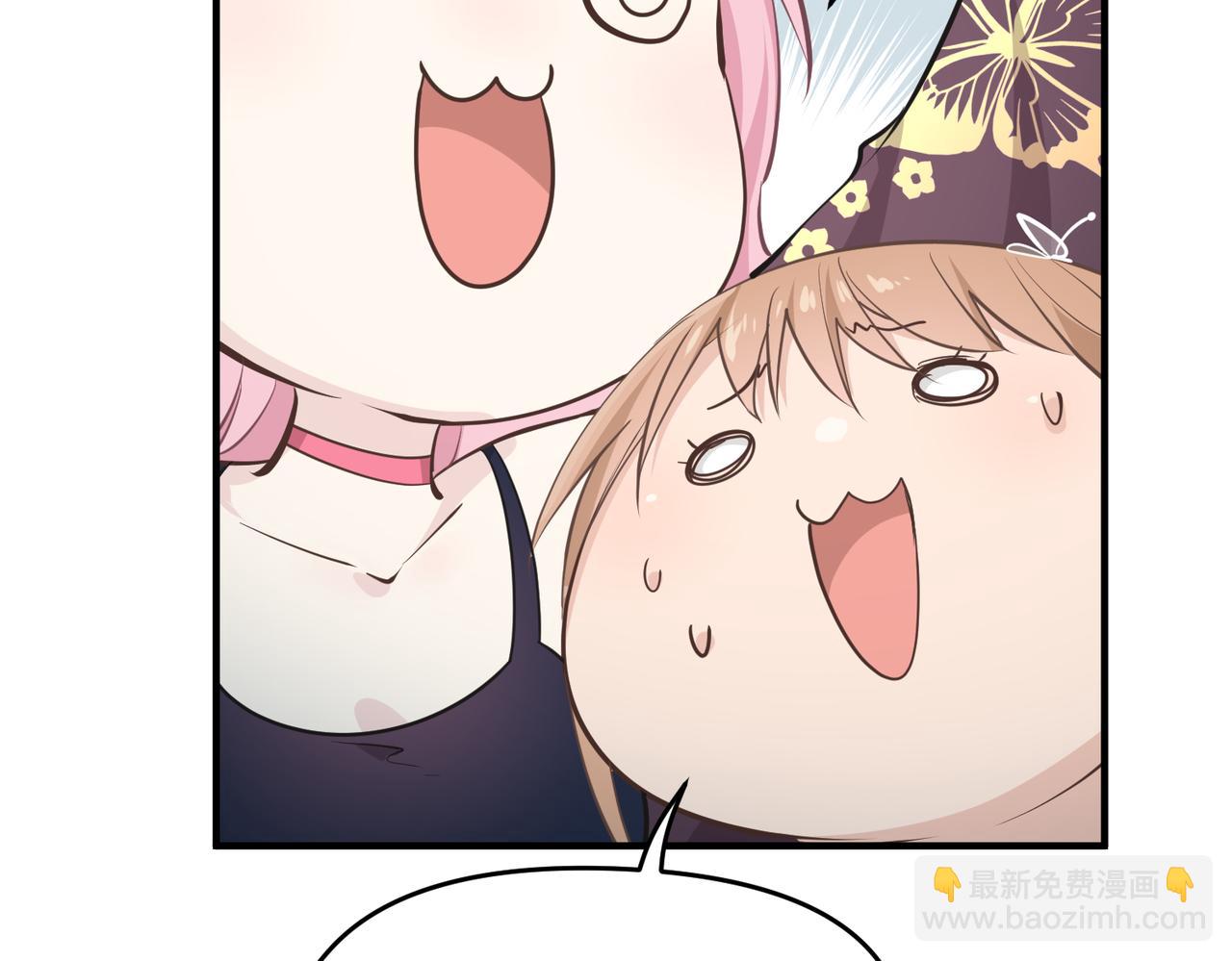 第65话 神谕城猎宴(1/3)-第65话