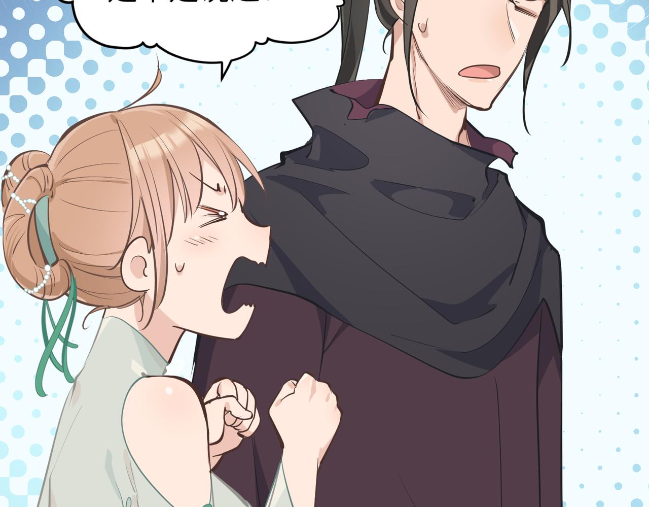 第65话 神谕城猎宴(1/3)-第65话