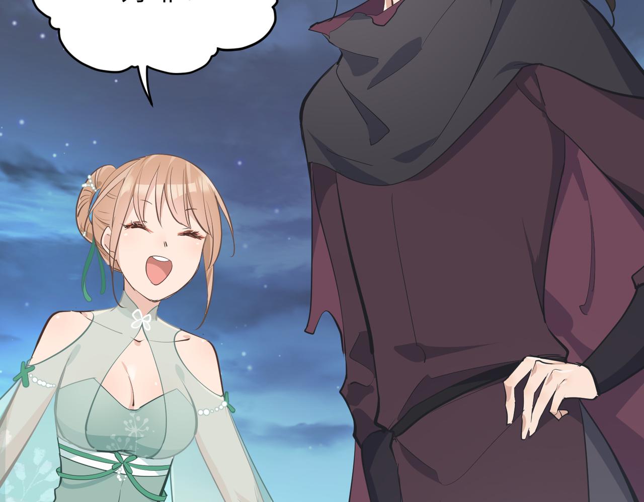 第65话 神谕城猎宴(1/3)-第65话