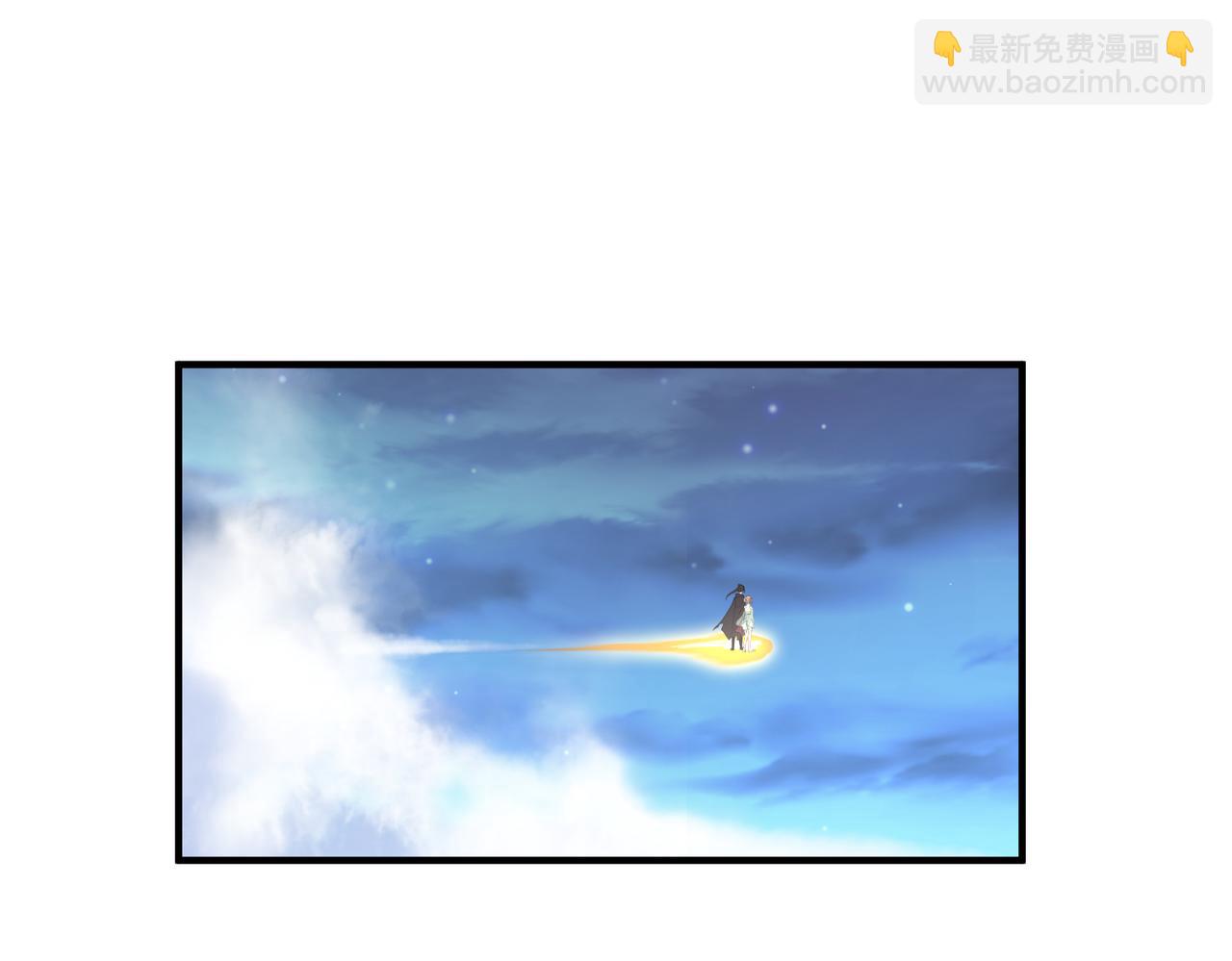 第65话 神谕城猎宴(1/3)-第65话