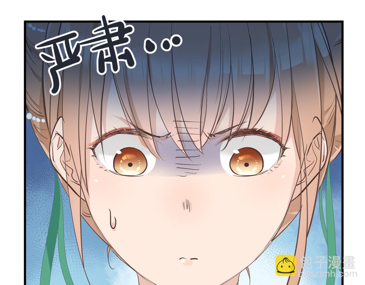 第65话 神谕城猎宴(1/3)-第65话