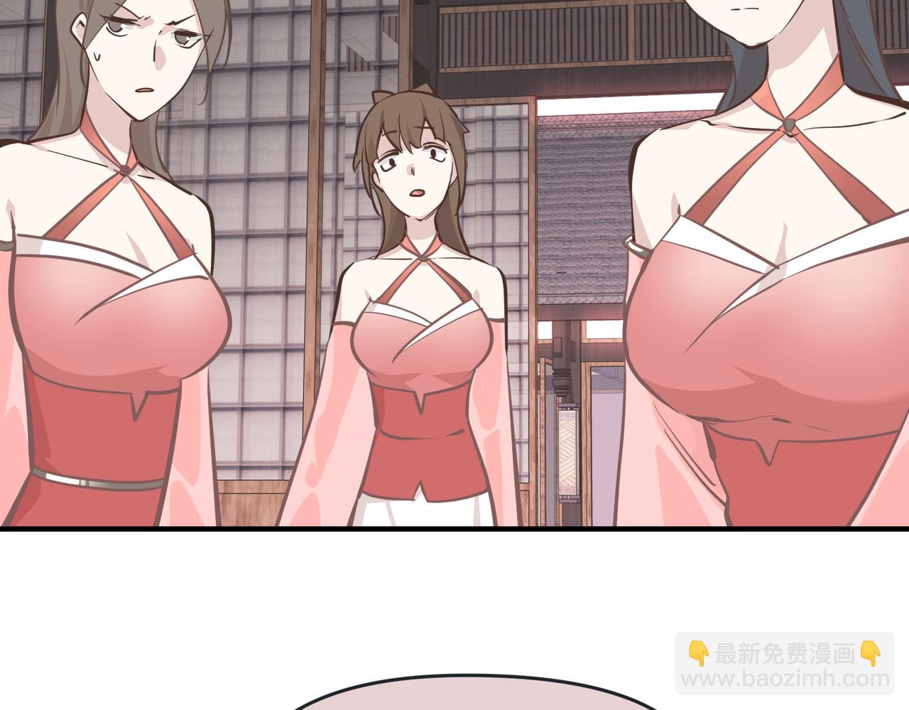 第67话 神谕噤桎(1/3)-第67话