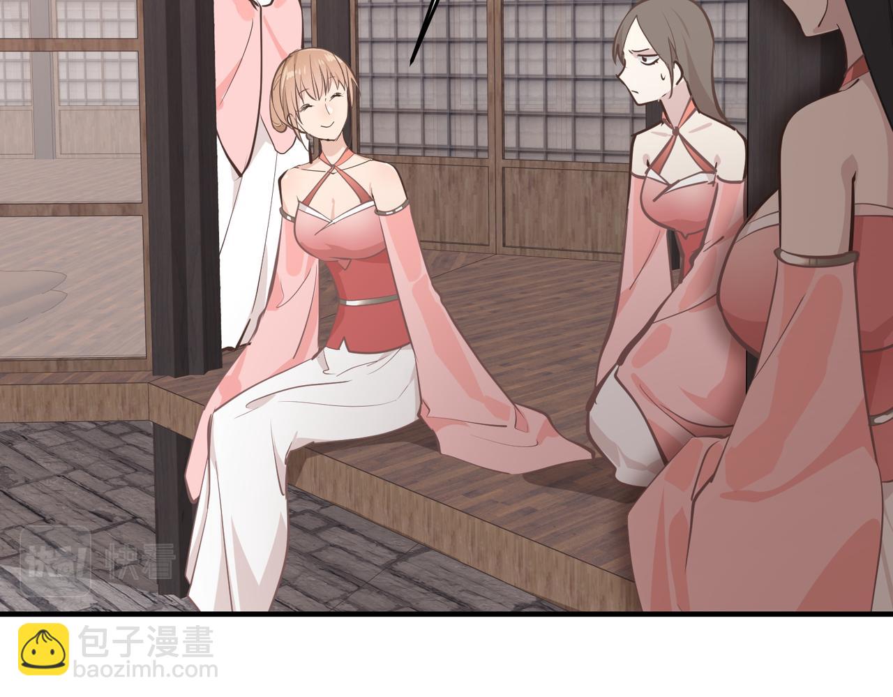 第67话 神谕噤桎(1/3)-第67话