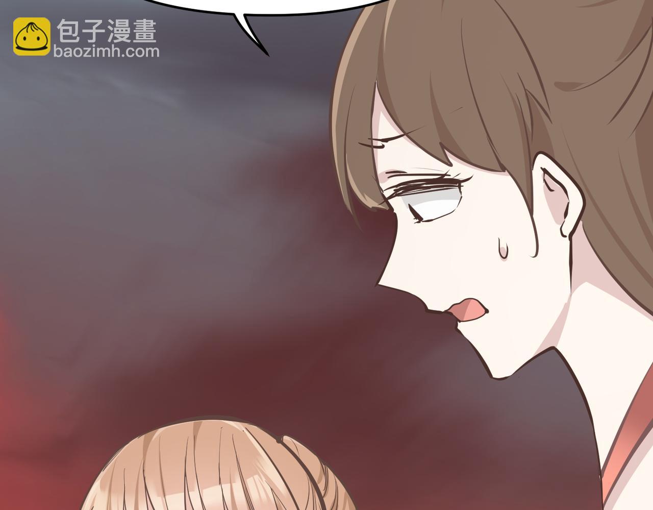 第67话 神谕噤桎(1/3)-第67话