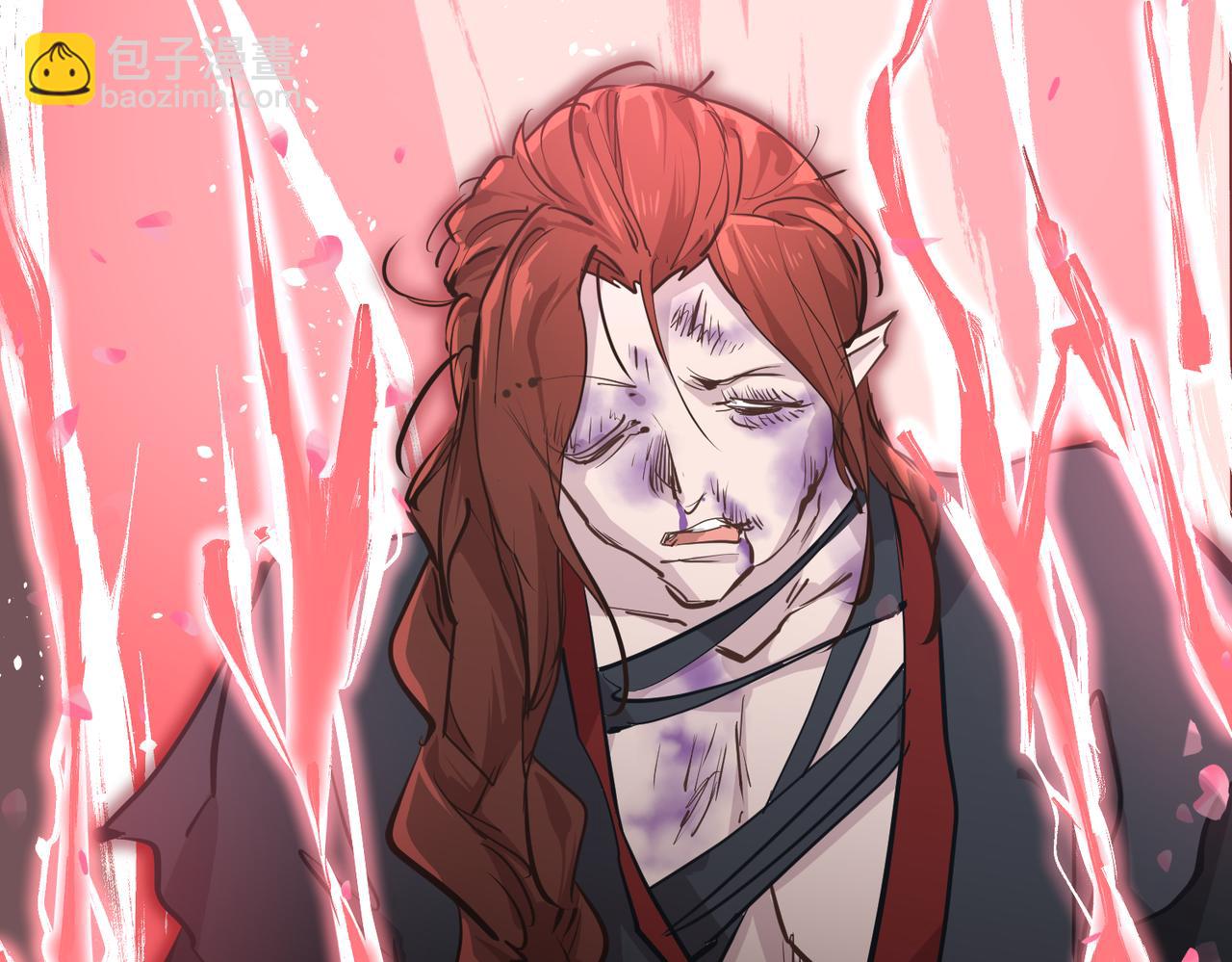 第69话 四面合围(1/4)-第69话