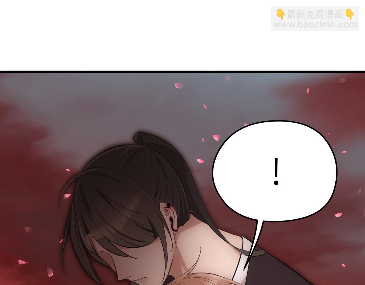 第69话 四面合围(1/4)-第69话