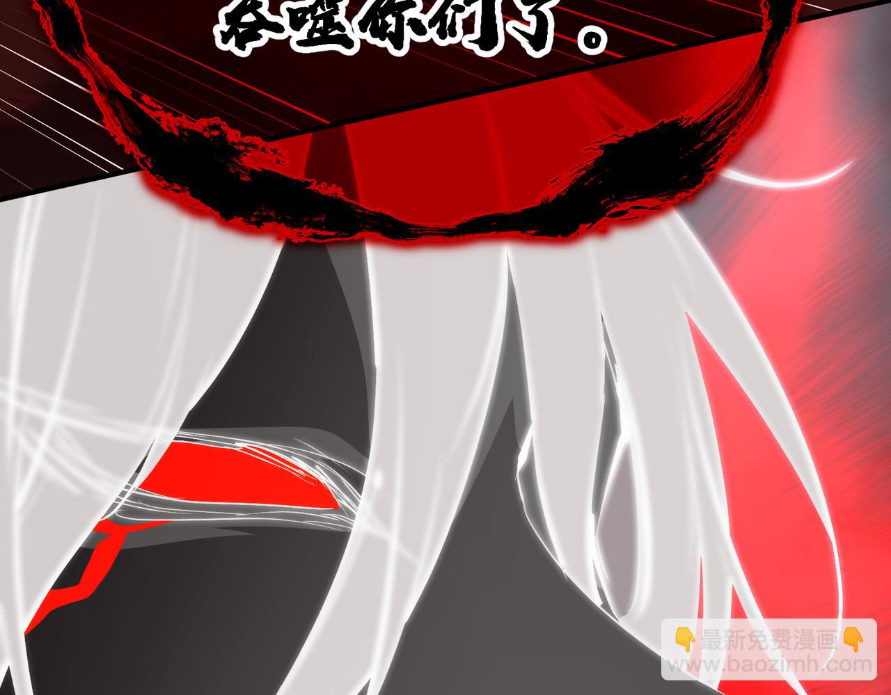 第71话 天后武灵玥(1/4)-第71话