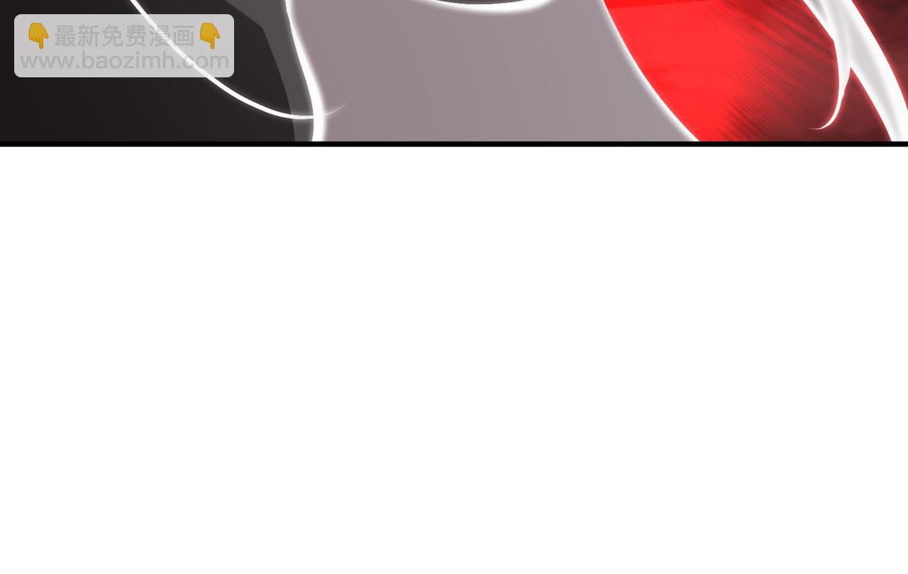 第71话 天后武灵玥(1/4)-第71话