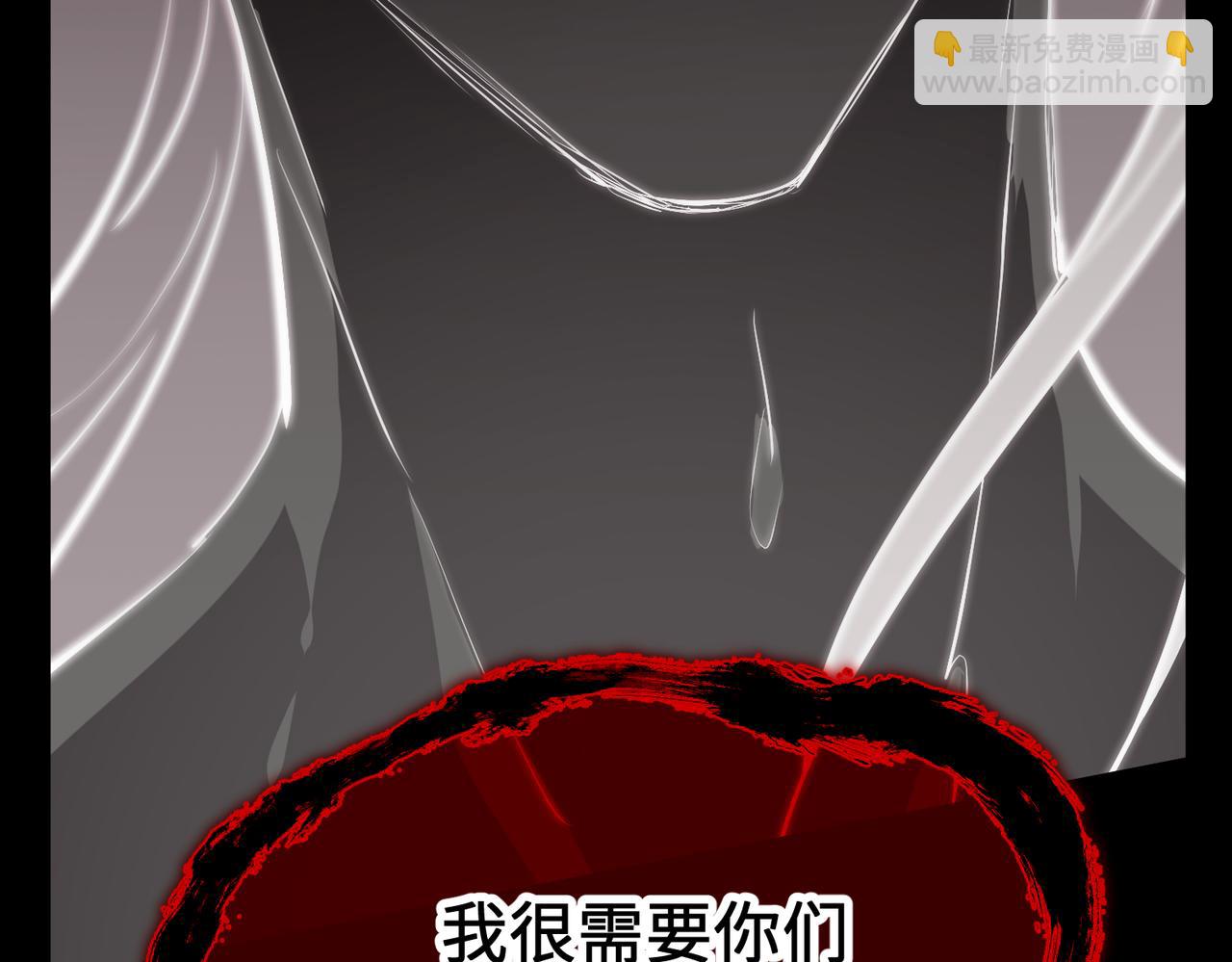 第71话 天后武灵玥(1/4)-第71话