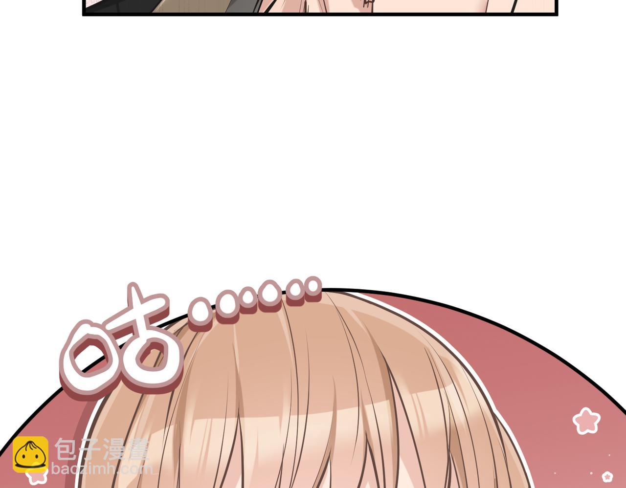 第71话 天后武灵玥(1/4)-第71话