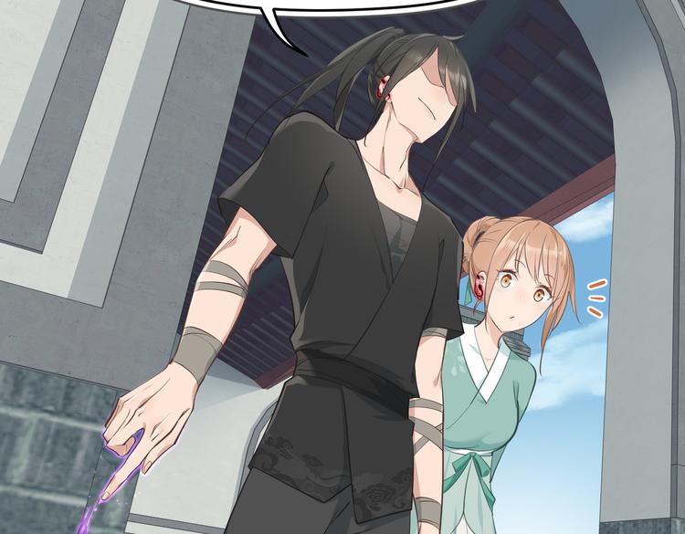 第9话 全城监听截龙港(1/4)-第9话