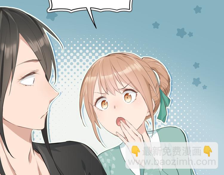 第9话 全城监听截龙港(1/4)-第9话