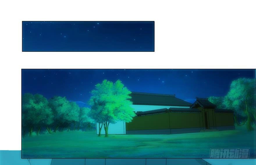 第十二回 替罪羊-第13话