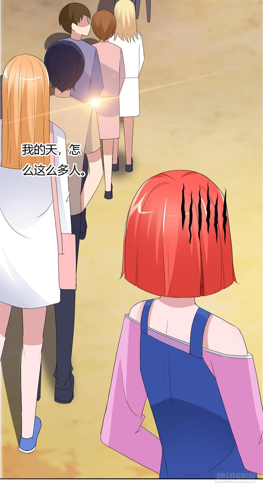 第十六回 怪症-第17话