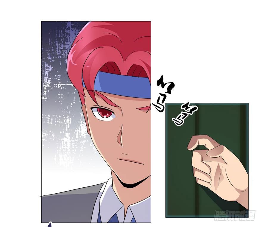 第十八回 美小护-第19话