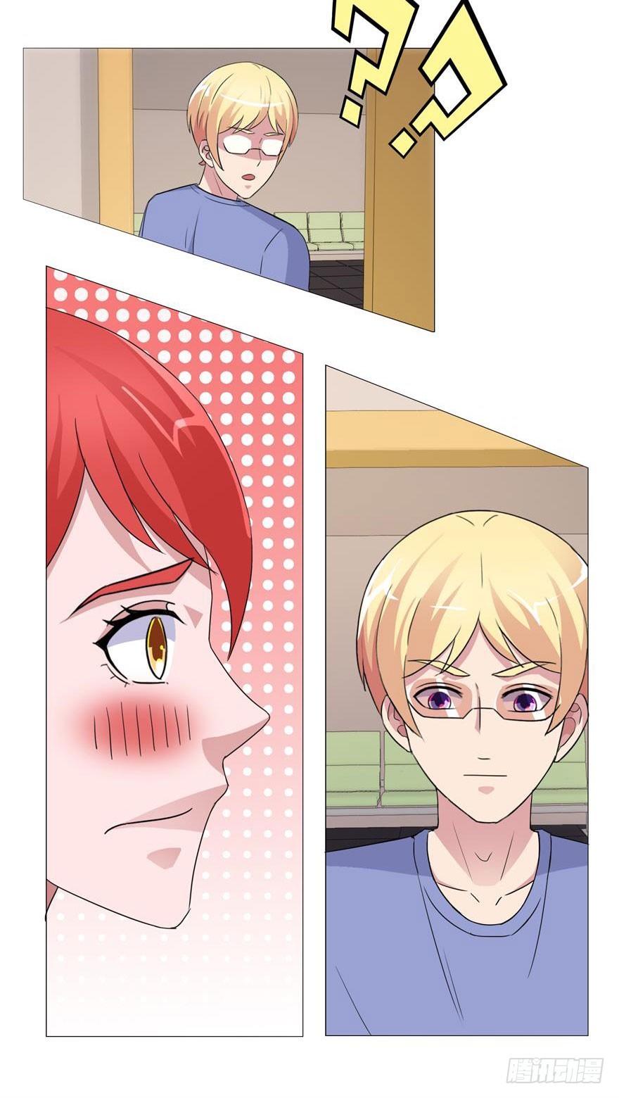 第二十回 出现证物-第21话