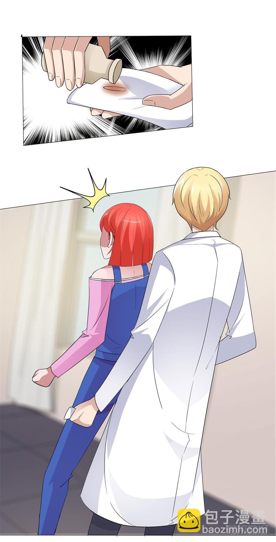 第二十四回 追捕-第25话