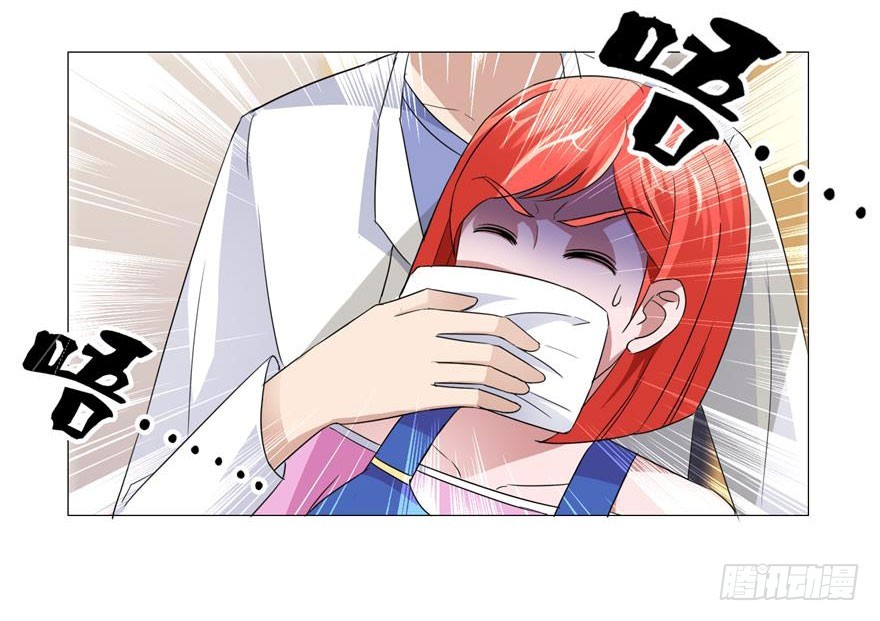 第二十四回 追捕-第25话