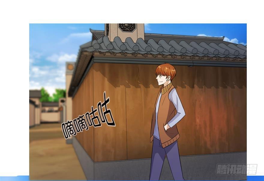 第二十四回 追捕-第25话